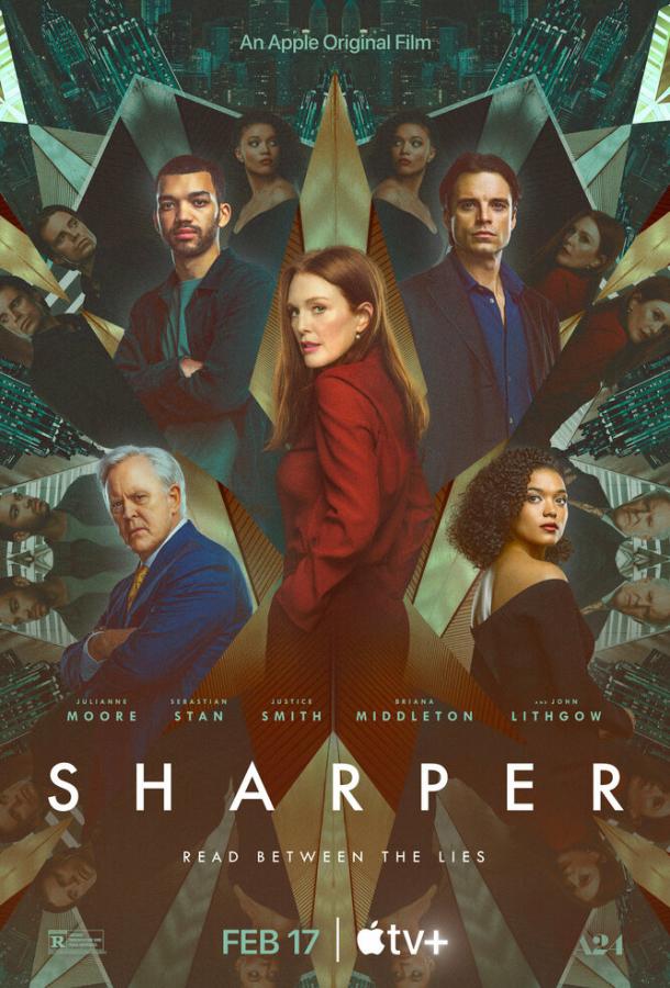 Фильм Аферисты (2023) смотреть онлайн в качестве HD